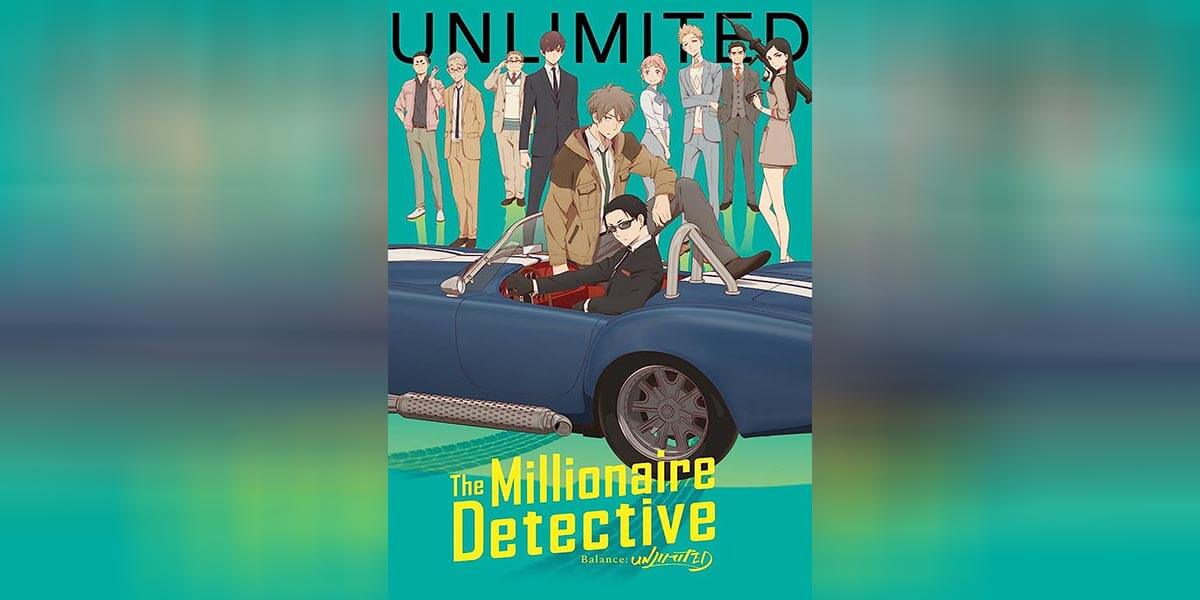 The Millionaire Detective ตอนที่