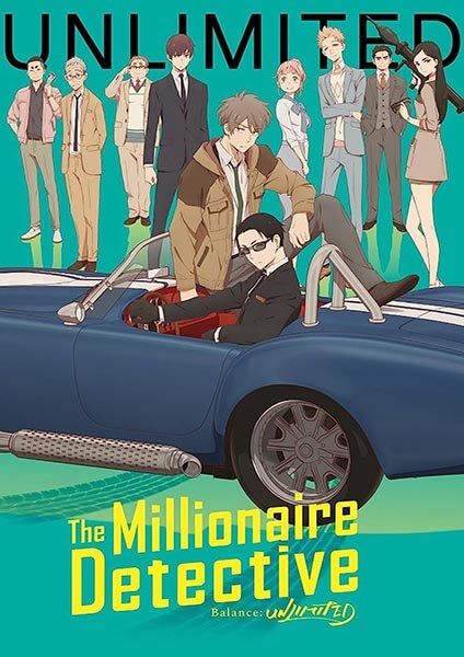 The Millionaire Detective