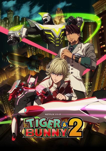 Tiger & Bunny 2