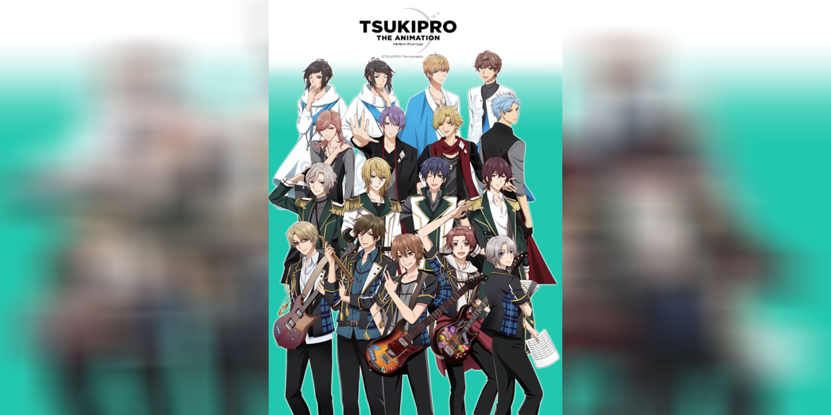 TsukiPro The Animation ซับไทย