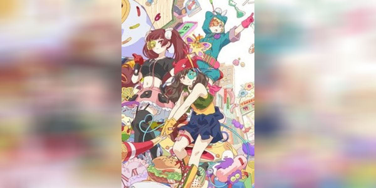 Urahara ซับไทย