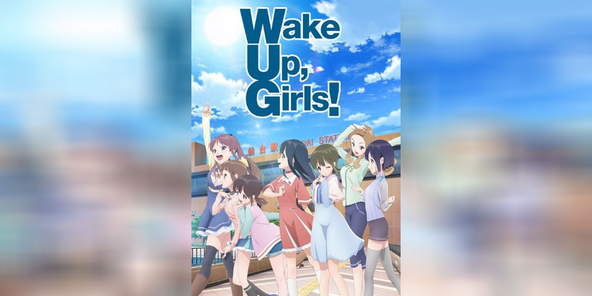 Wake Up, Girls! Shin Shou ซับไทย