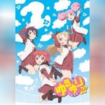 Yuru Yuri 2 ตอนที่