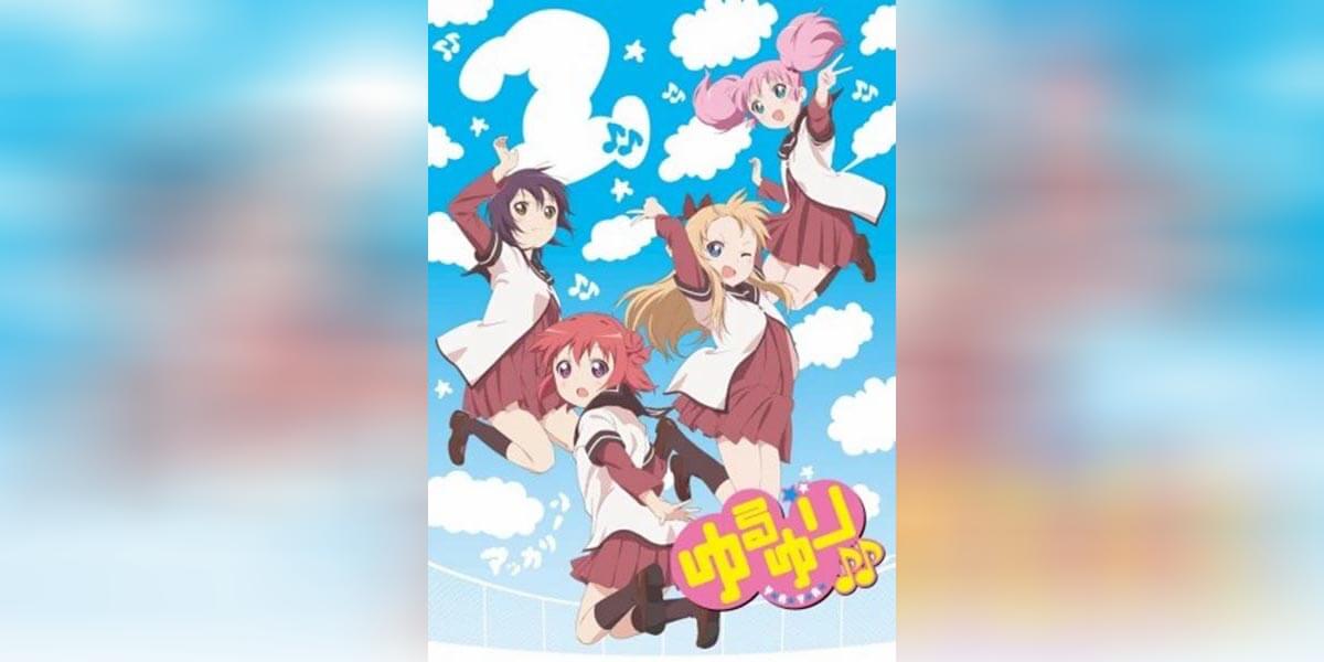 Yuru Yuri 2 ตอนที่