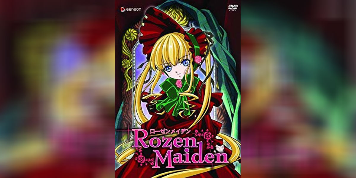 rozen maiden ภาค 1 ซับไทย