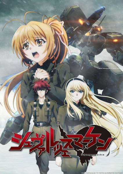 schwarzesmarken 2