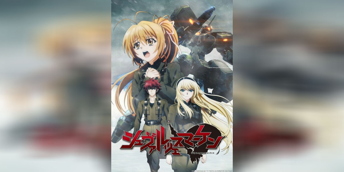 schwarzesmarken