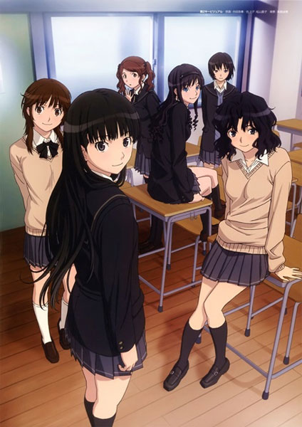 Amagami SS 2