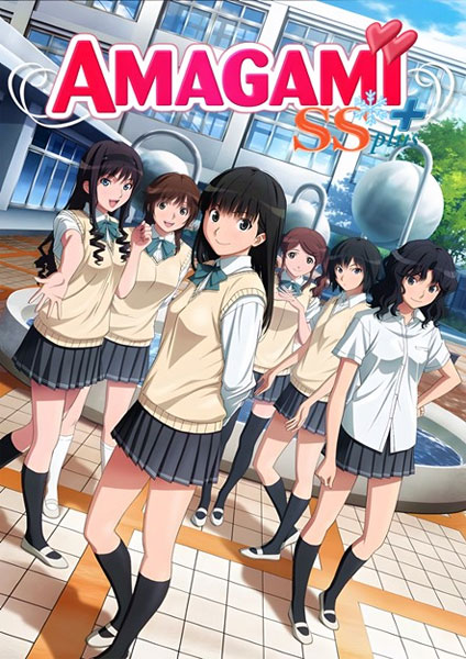 Amagami SS Plus 2