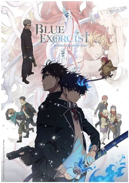 Ao no Exorcist Yuki no Hate hen 2