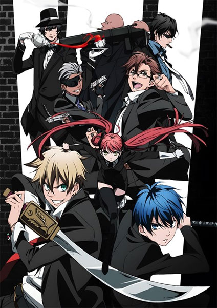 Arcana Famiglia 2