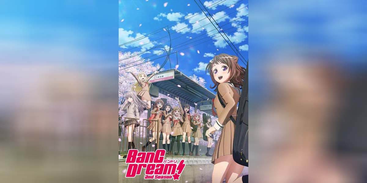 BanG Dream 2 ตอนที่