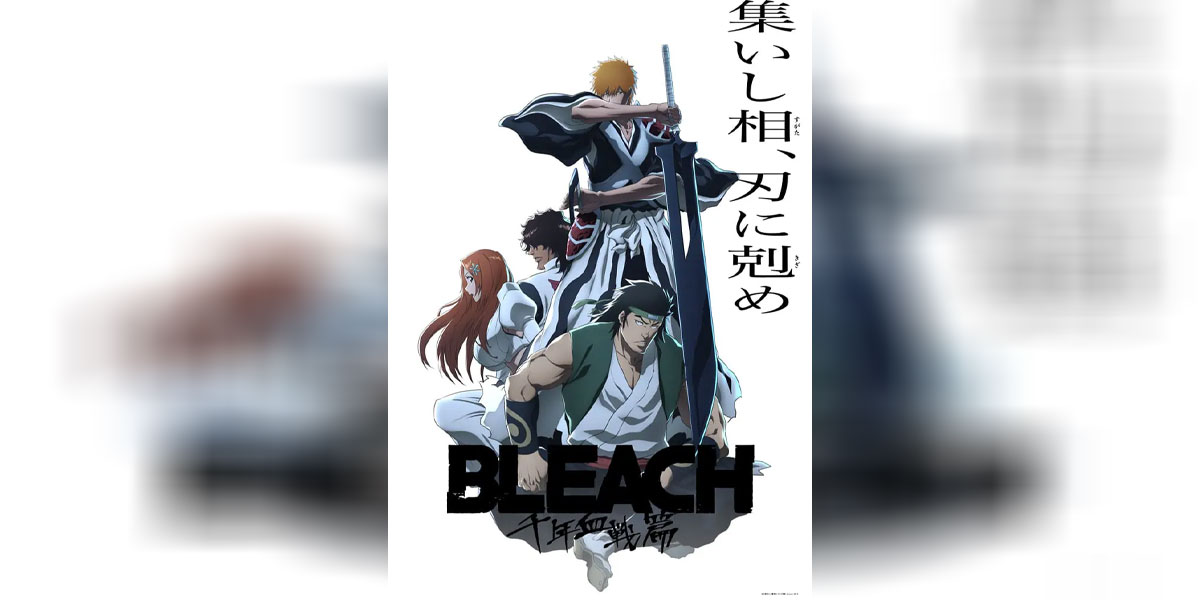 Bleach Sennen Kessen hen Part 3 4