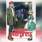 Cardfight!! Vanguard overDress พากย์ไทย