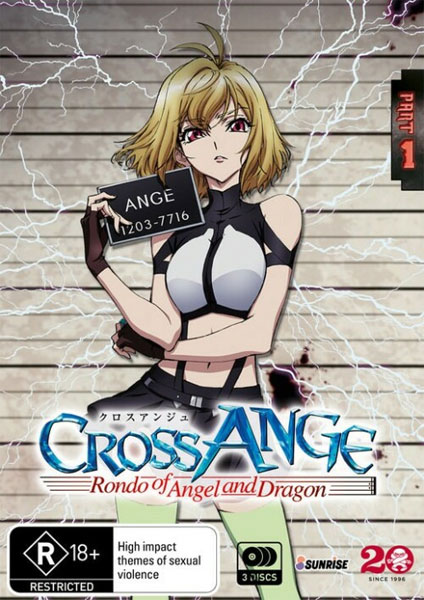 Cross Ange Tenshi to Ryuu no Rondo ซับไทย 2