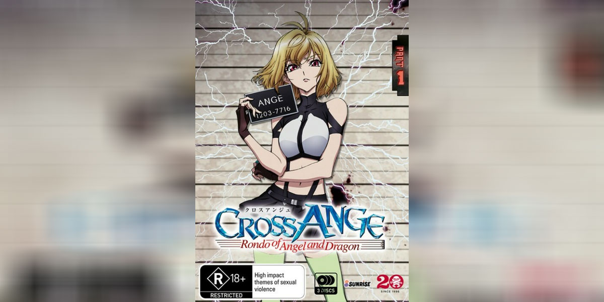 Cross Ange Tenshi to Ryuu no Rondo ซับไทย