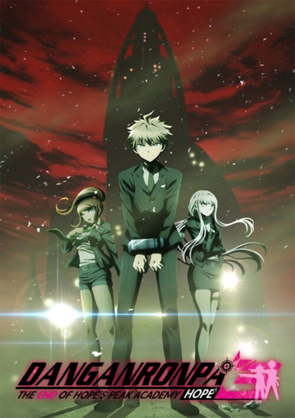 Danganronpa 3 The End of Kibougamine Gakuen Kibou hen 2