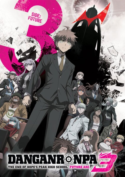 Danganronpa 3 The End of Kibougamine Gakuen Mirai hen ซับไทย 2