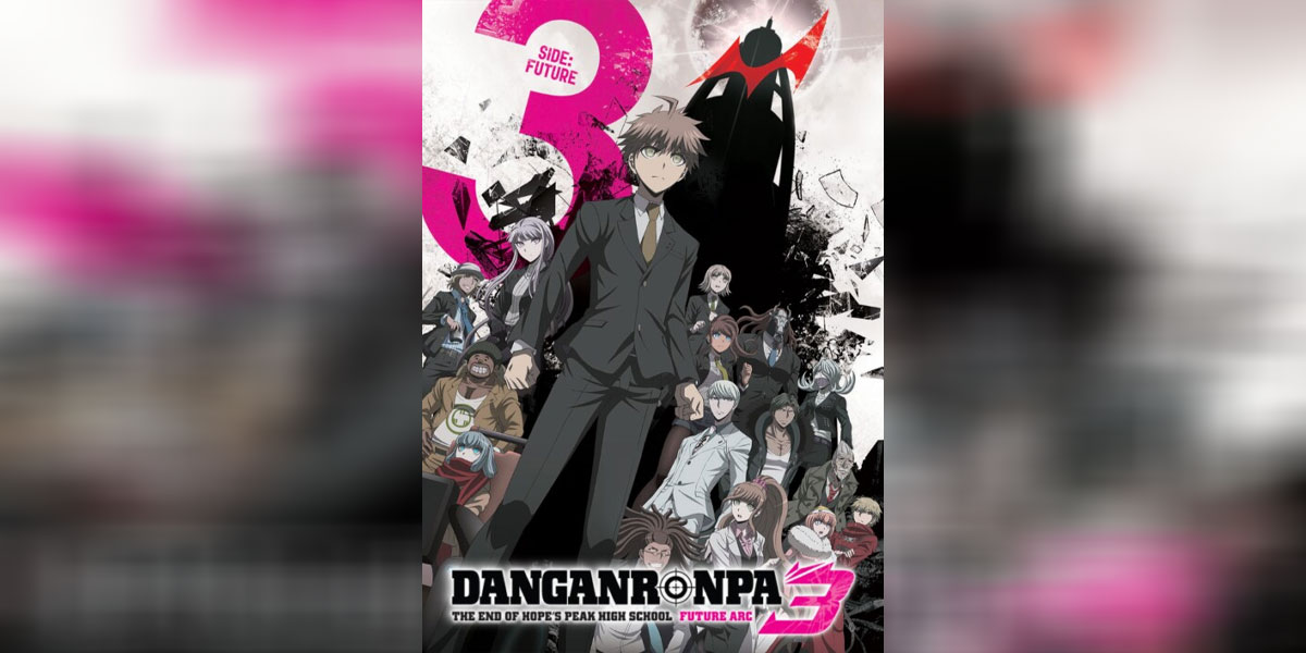 Danganronpa 3 The End of Kibougamine Gakuen Mirai hen ซับไทย