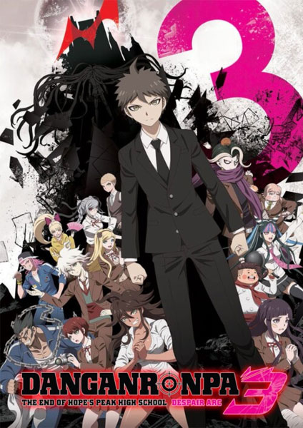 Danganronpa 3 The End of Kibougamine Gakuen Zetsubou hen ซับไทย 2