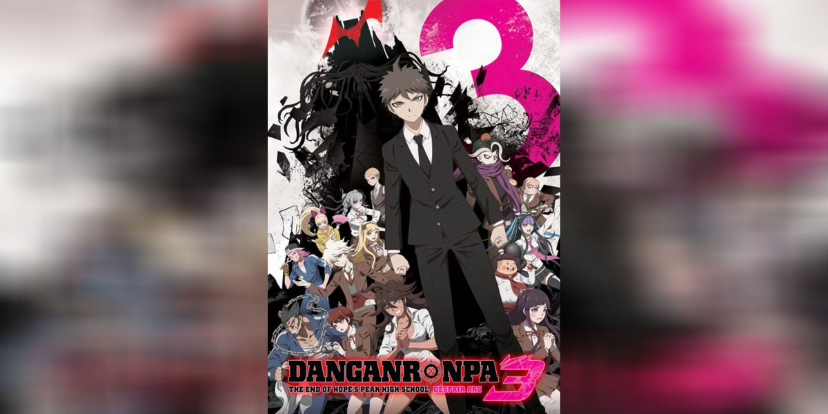 Danganronpa 3 The End of Kibougamine Gakuen Zetsubou hen ซับไทย