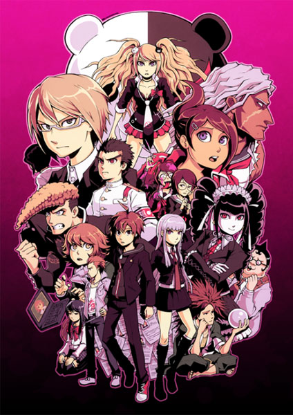Danganronpa ผ่าปริศนา โรงเรียนมรณะ พากย์ไทย 2