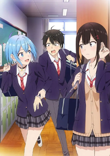 Danjo no Yuujou wa Seiritsu suru 2