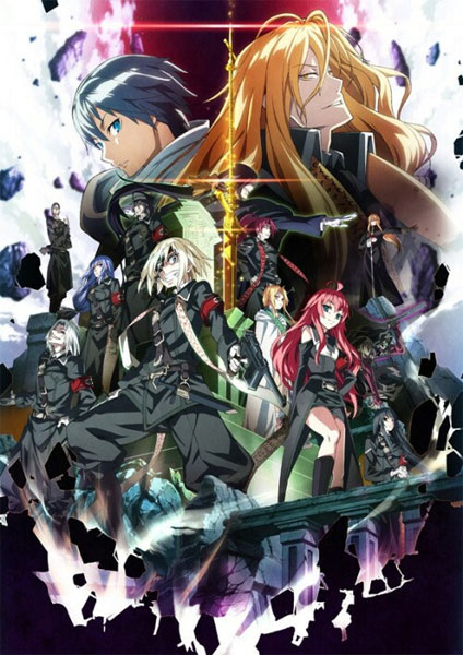 Dies Irae ซับไทย 2