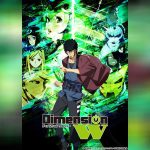 Dimension W