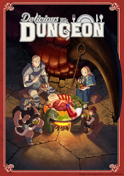 Dungeon Meshi พากย์ไทย 2