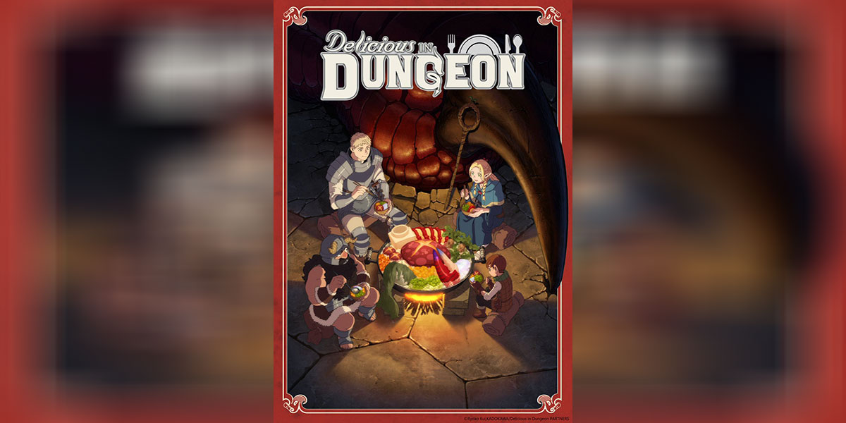 Dungeon Meshi พากย์ไทย