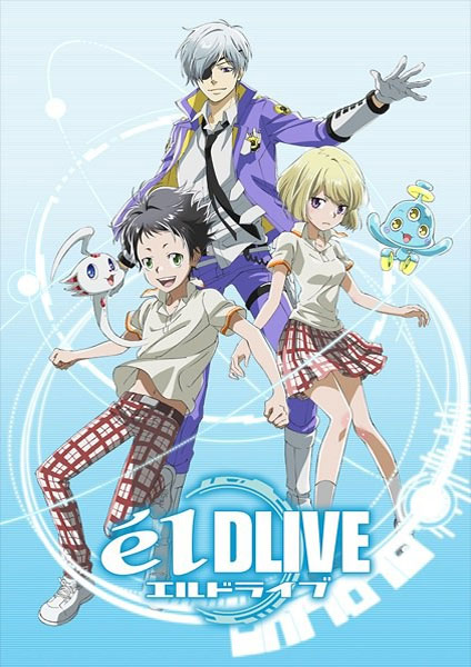 ElDLIVE 2