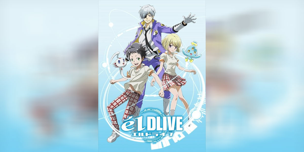 ElDLIVE