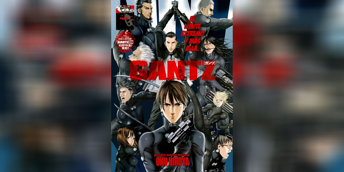 GANTZ กันสึ ซับไทย