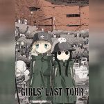 Girls Last Tour SP