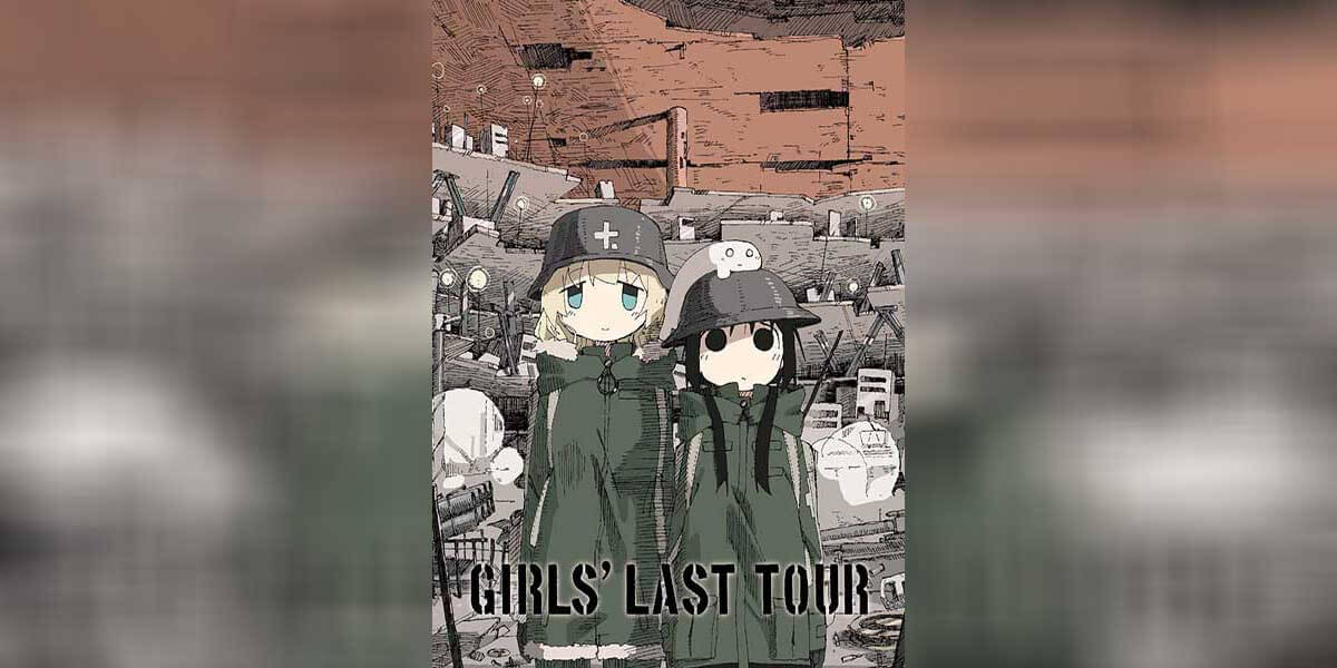 Girls Last Tour SP