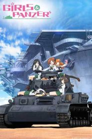 Girls & Panzer ตอนที่