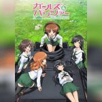 Girls und Panzer ตอนที่