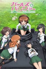 Girls und Panzer ตอนที่