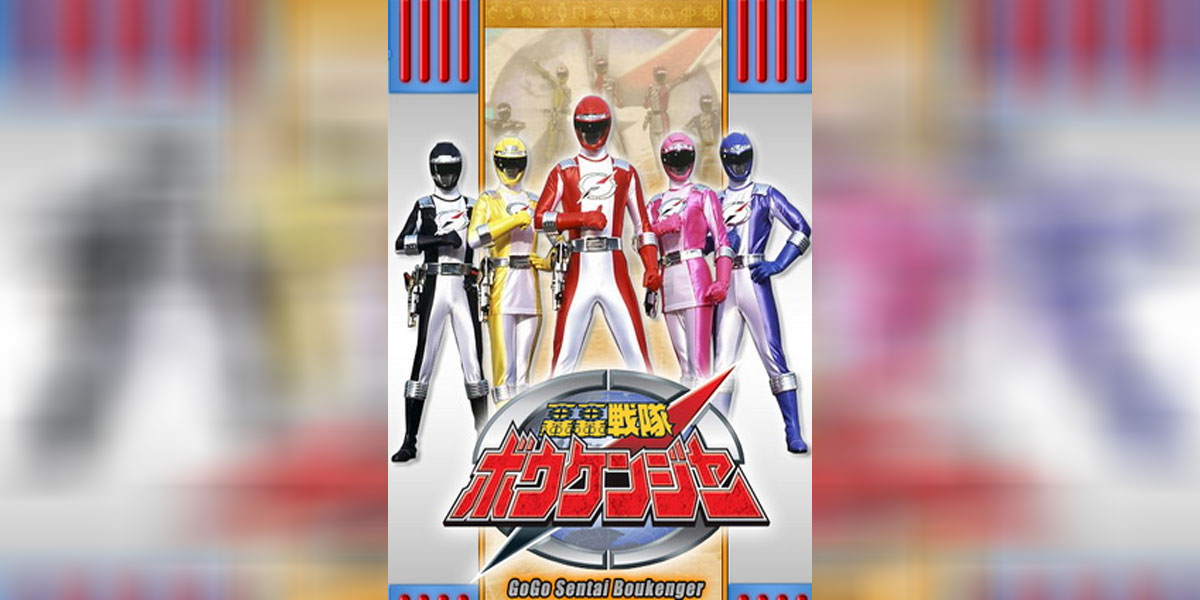 GoGo Sentai Boukenger