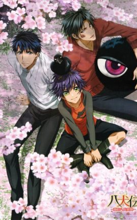 Hakkenden Touhou Hakken Ibun 1 1