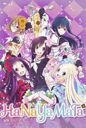 Hanayamata ตอนที่