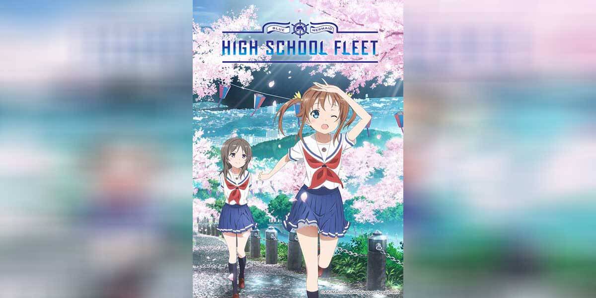 High School Fleet ตอนที่