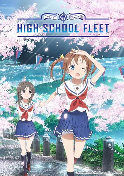 High School Fleet