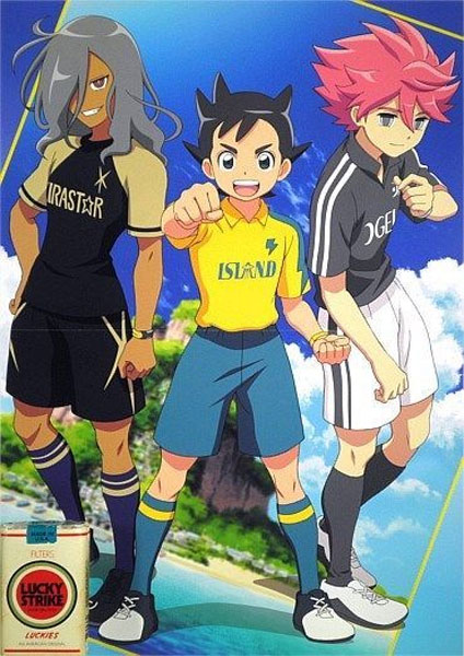 Inazuma Eleven Ares Outer Code ซับไทย 2