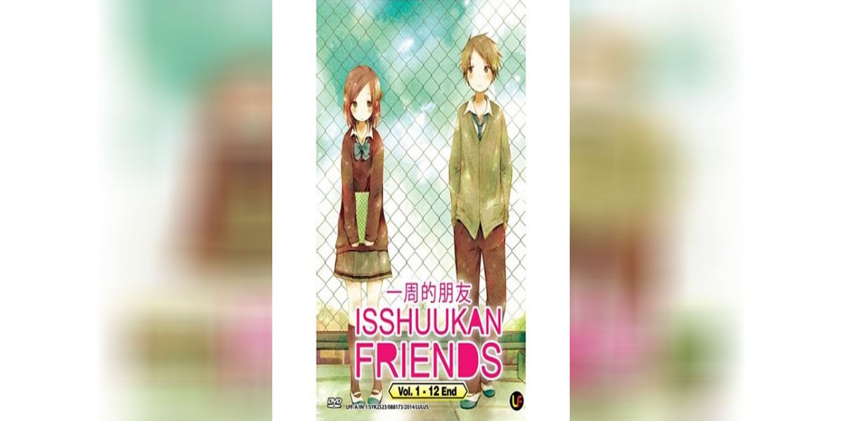 Isshuukan Friends