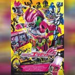 Kamen Rider Ex Aid