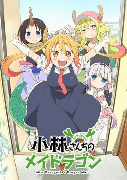 Kobayashi san Chi no Maid Dragon ซับไทย 2