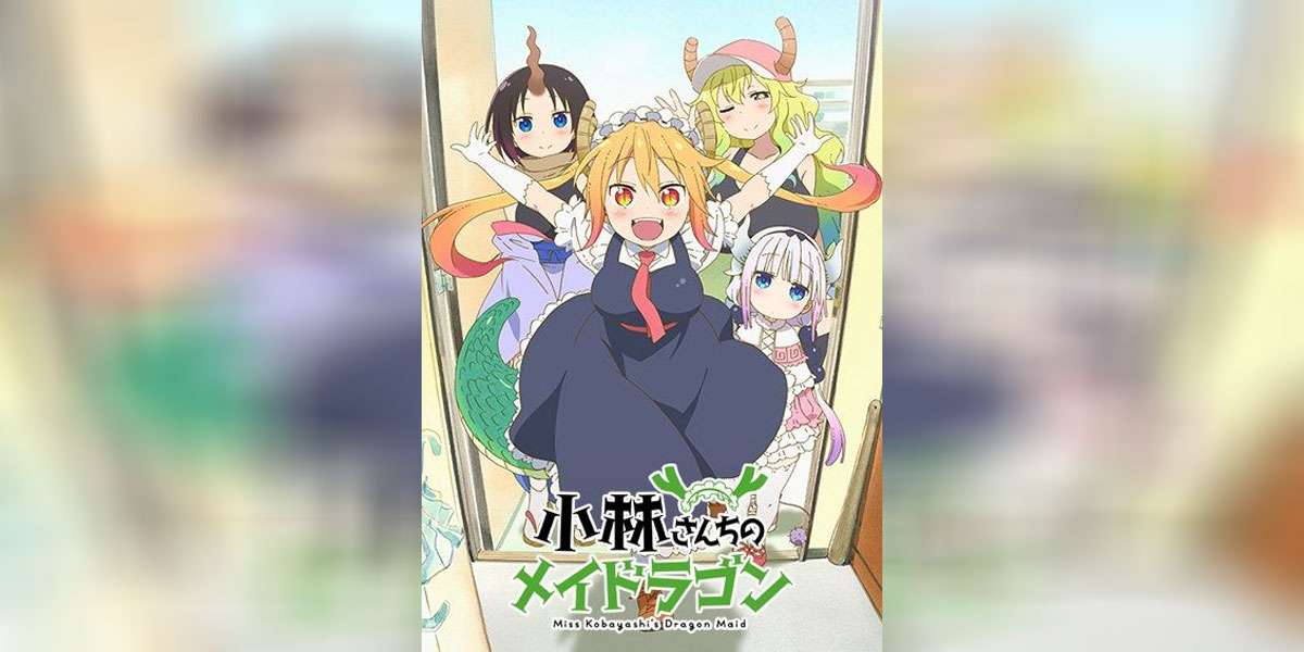 Kobayashi san Chi no Maid Dragon ซับไทย