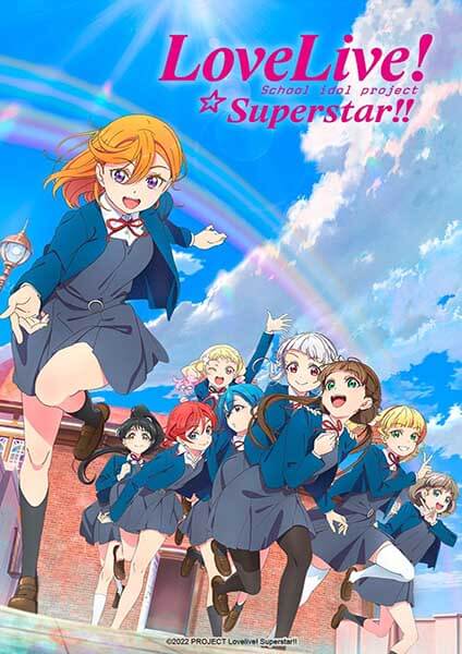 Love Live! Superstar!! 2